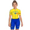 Licra de patinaje Colombia amarillo Axxion | Nómadas